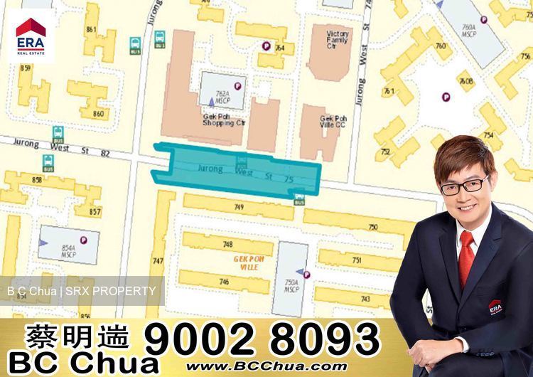 Blk 861 Jurong West Street 81 (Jurong West), HDB Executive #197487912